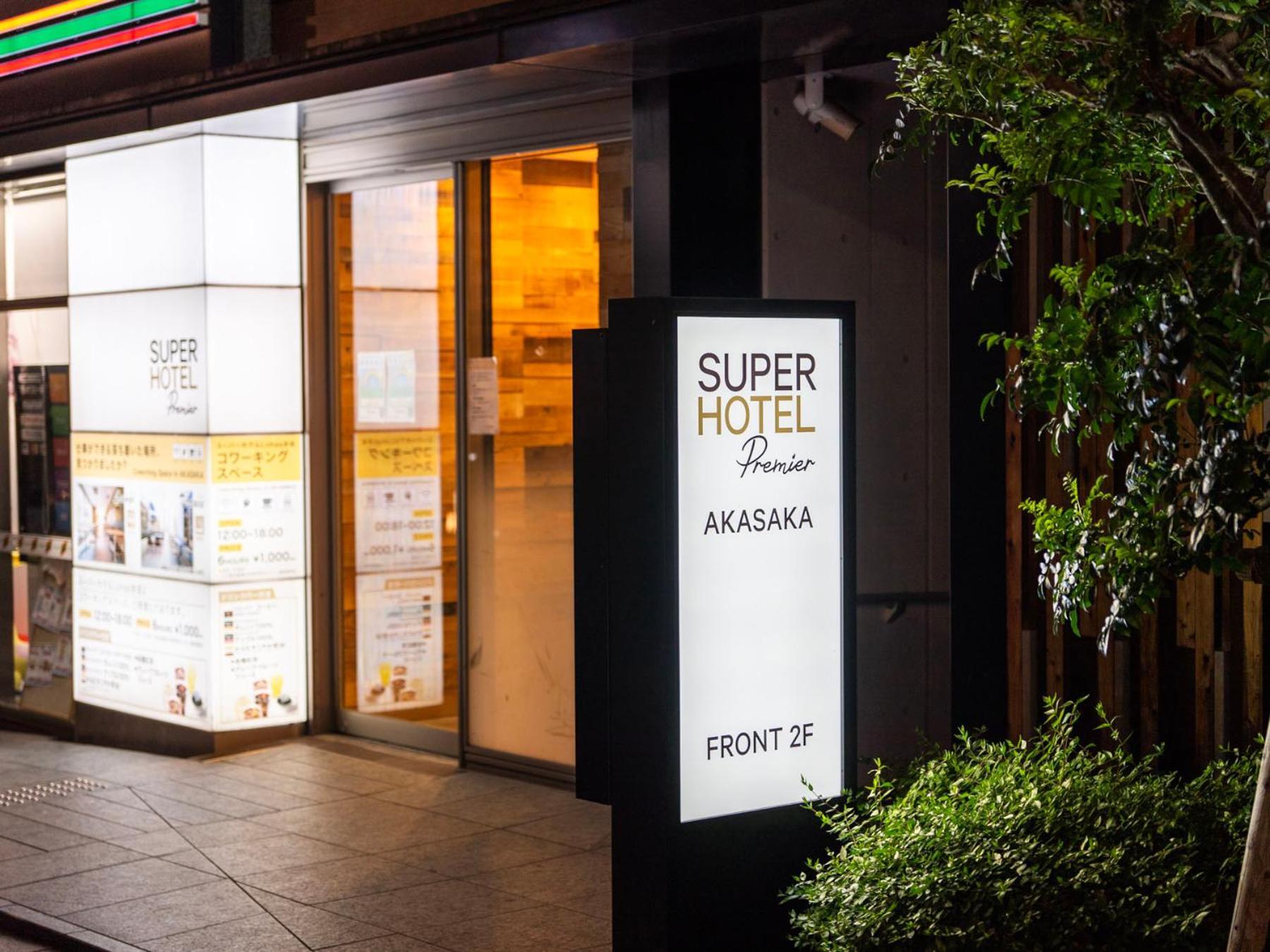 Super Hotel Premier Akasaka, Tokyo